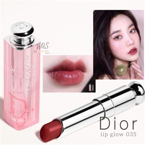 dior lip glow burgandy